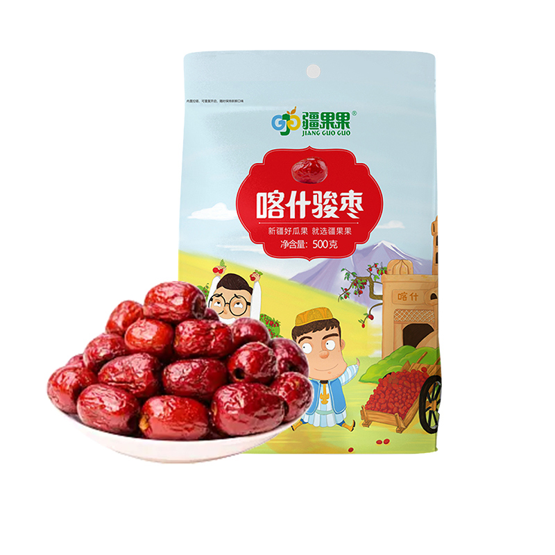 疆果果喀什骏枣500g