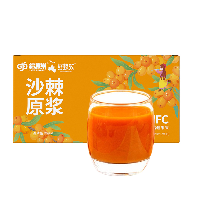疆果果沙棘原浆400ml