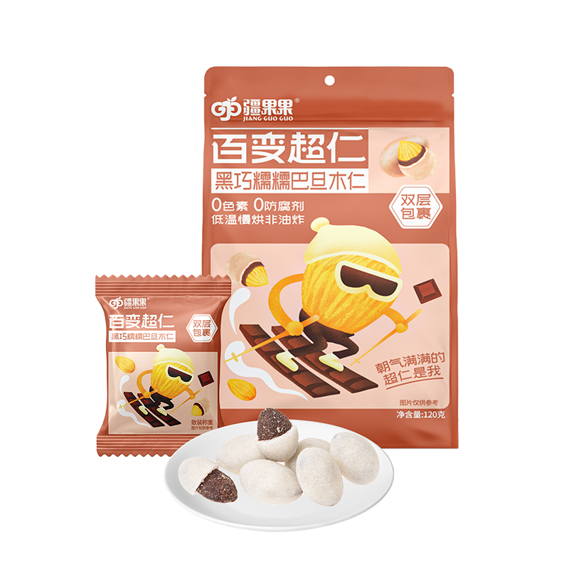 疆果果黑巧糯糯巴旦木仁120g