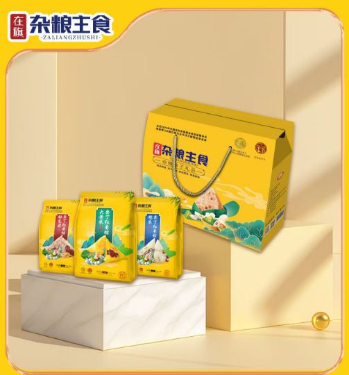 在旗杂粮主食粽子礼品礼盒