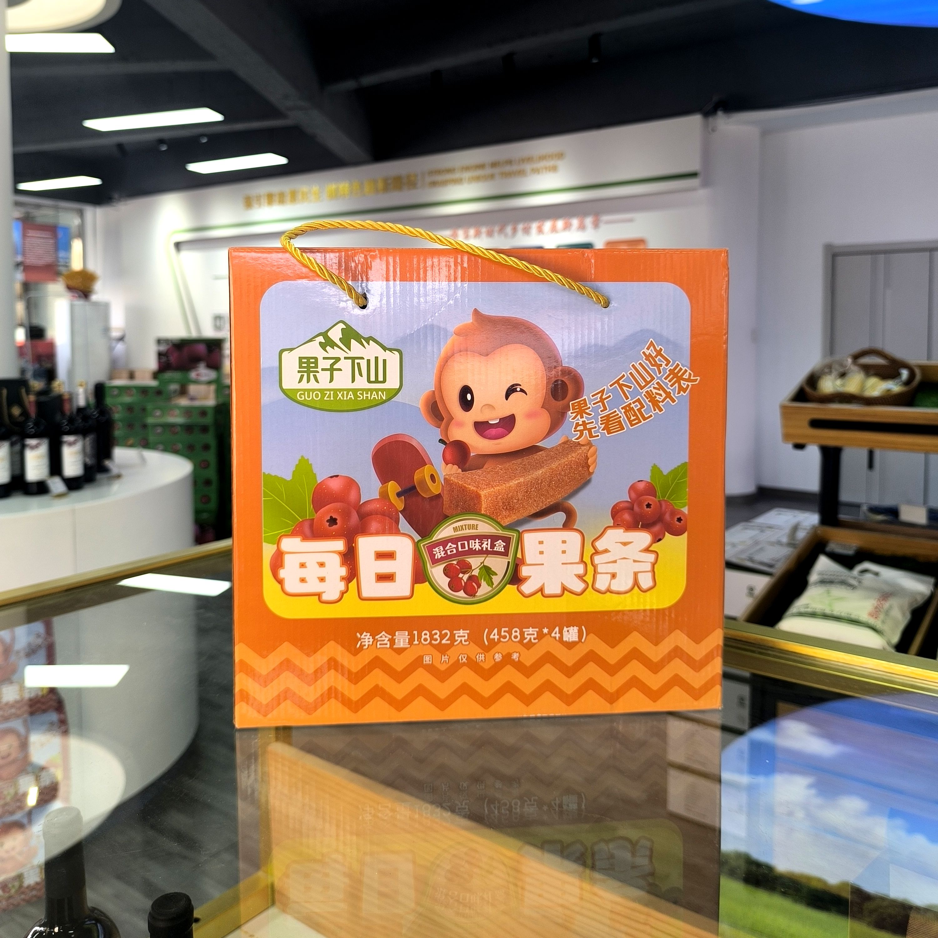 【到店自提】每日果条高档礼盒