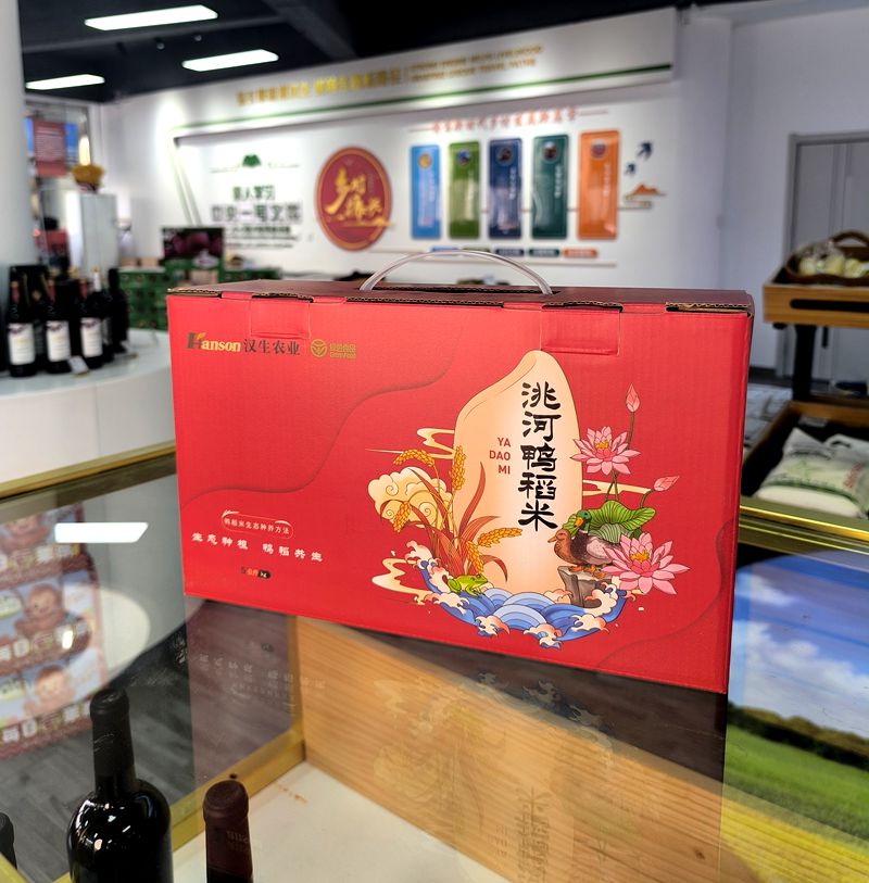 【到店自提】洮河鸭稻米礼盒