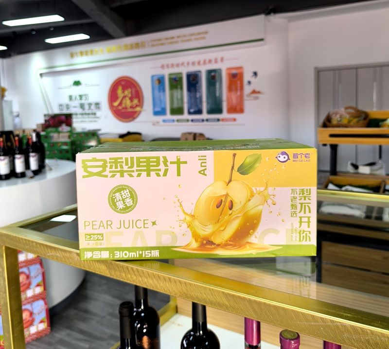 [到店自提]安梨果汁礼盒