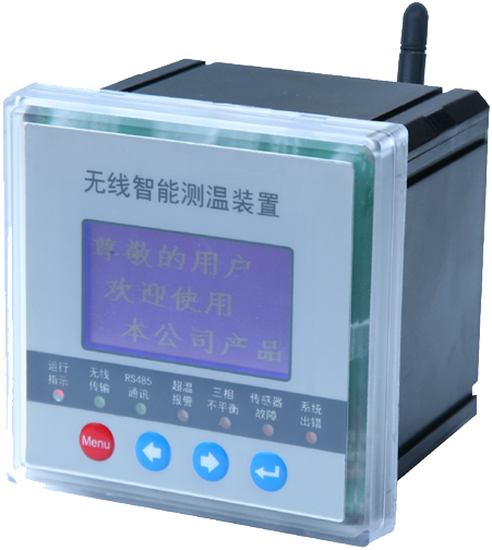 GY-YCW-6/9儀表型在線測(cè)溫裝置