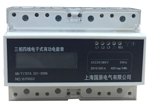 GY-3I三相電度表