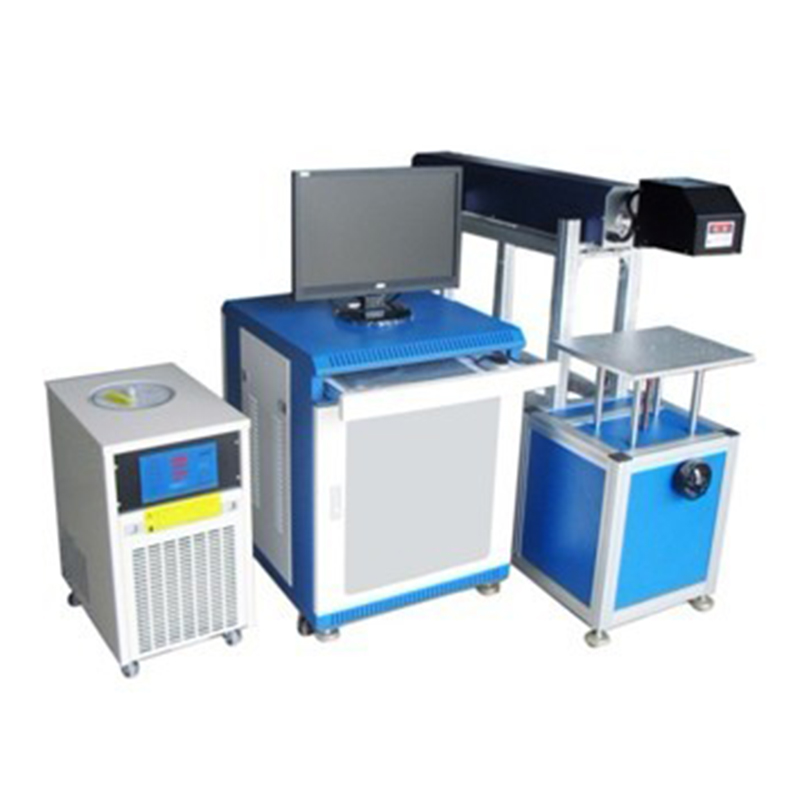 D款半導體激光打標機