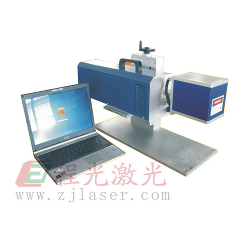 手提式激光打標機