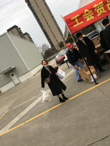 2021年3月三八婦女節(jié)禮品發(fā)送