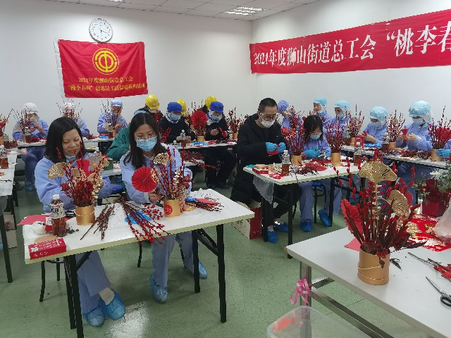 2021年2月留蘇人員工會(huì)送溫暖