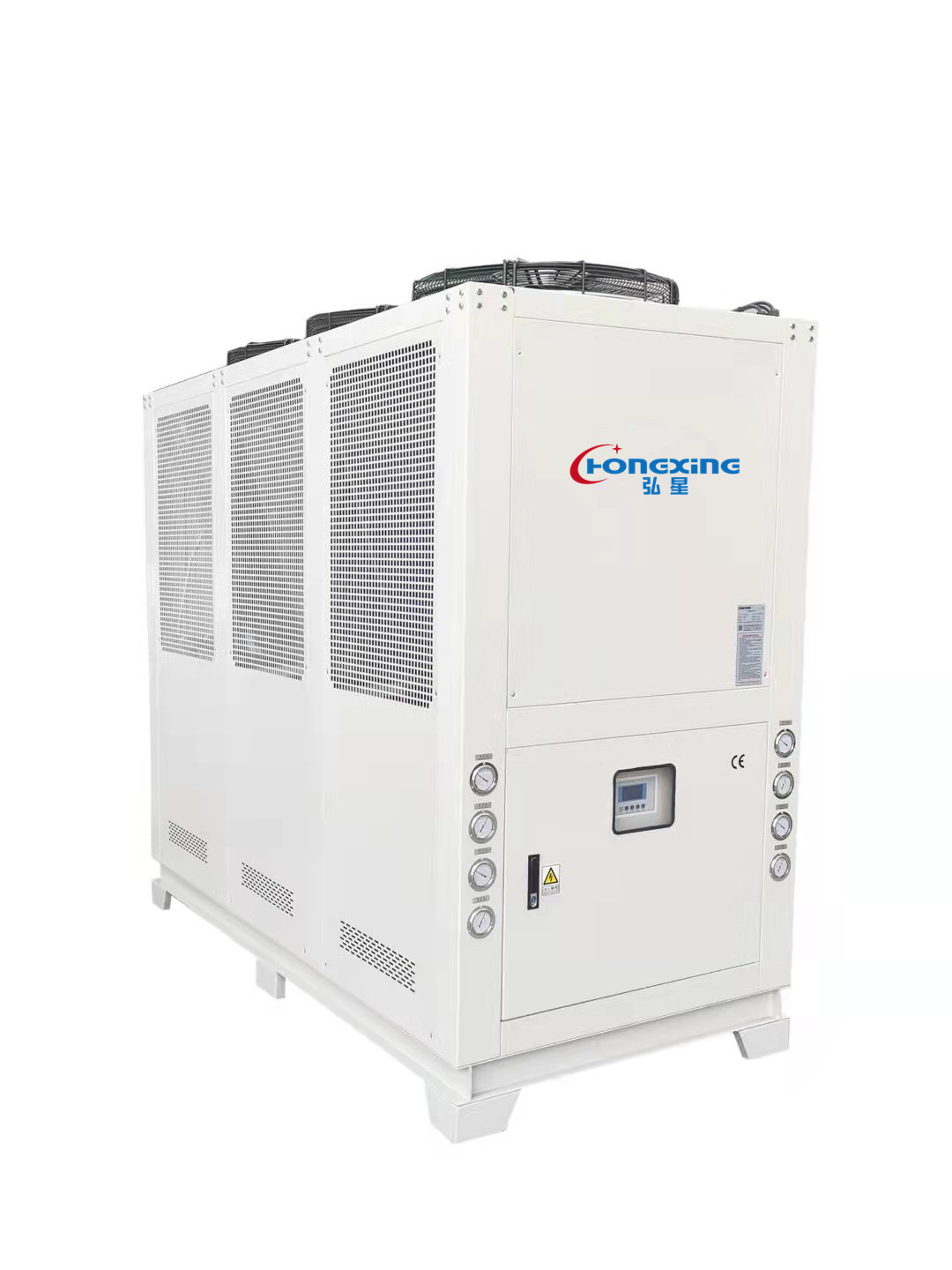 风冷式低温冷水机组