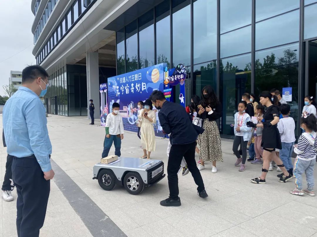 云乐产品现身“元宇宙奇妙日”活动 云乐产品现身“元宇宙奇妙日”活动