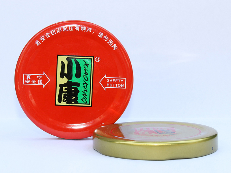 爪式旋开普盖