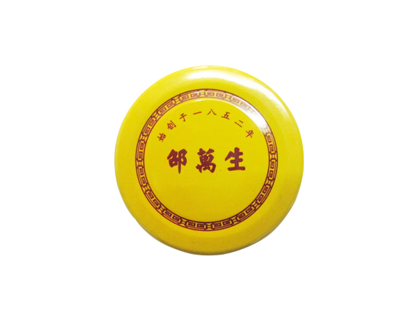 爪式旋开高盖