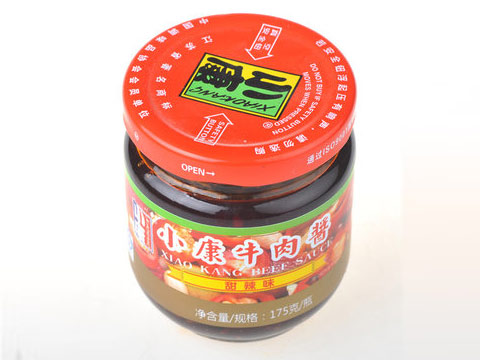 江苏洽康食品有限公司