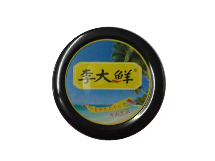 爪式旋开高盖