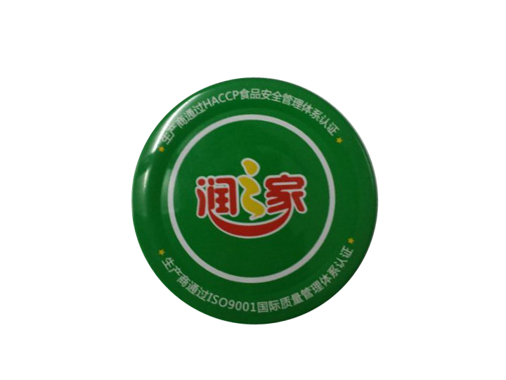 爪式旋开高盖