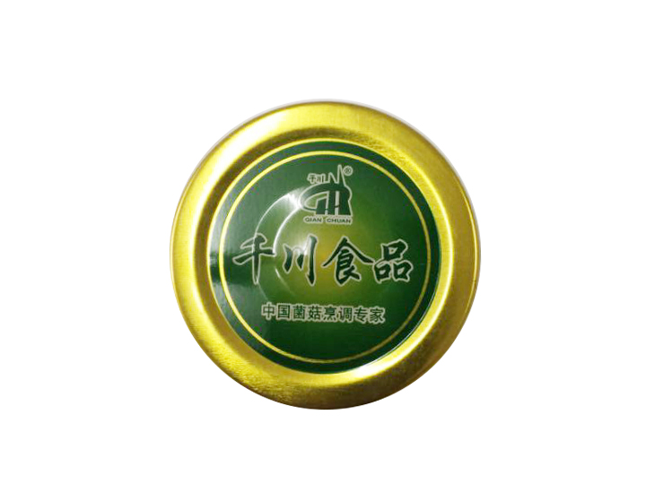 爪式旋开高盖