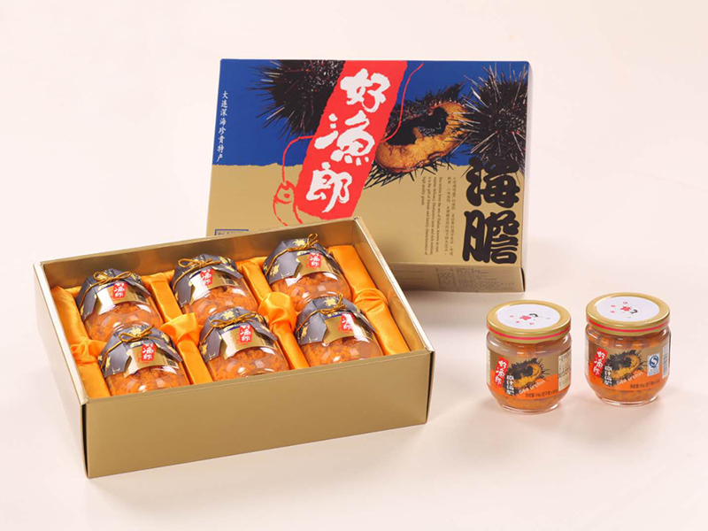 好渔郎