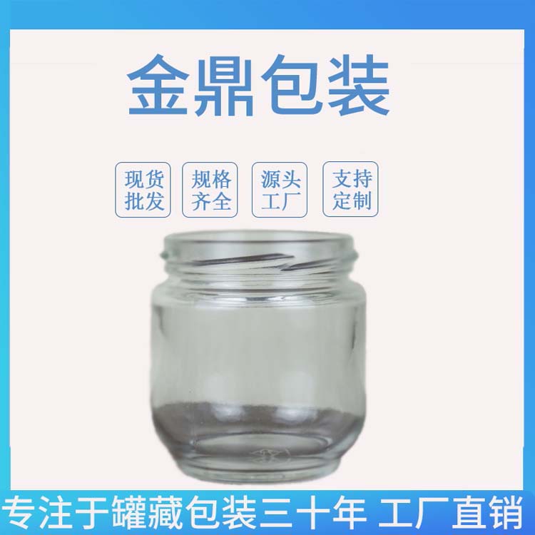 丹东B瓶