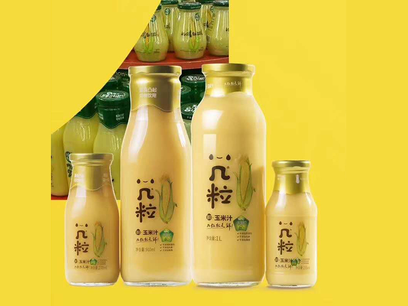 几粒