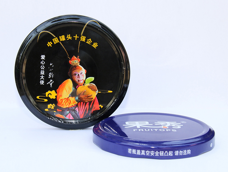 爪式旋开普盖