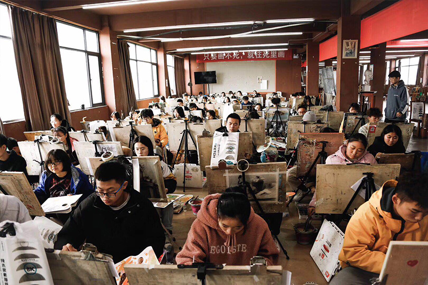 多维课堂展示10