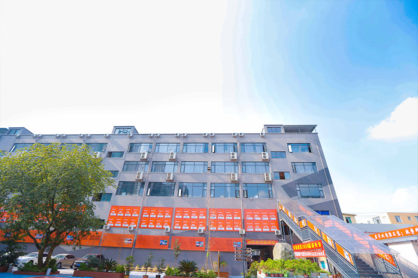 多维教学楼