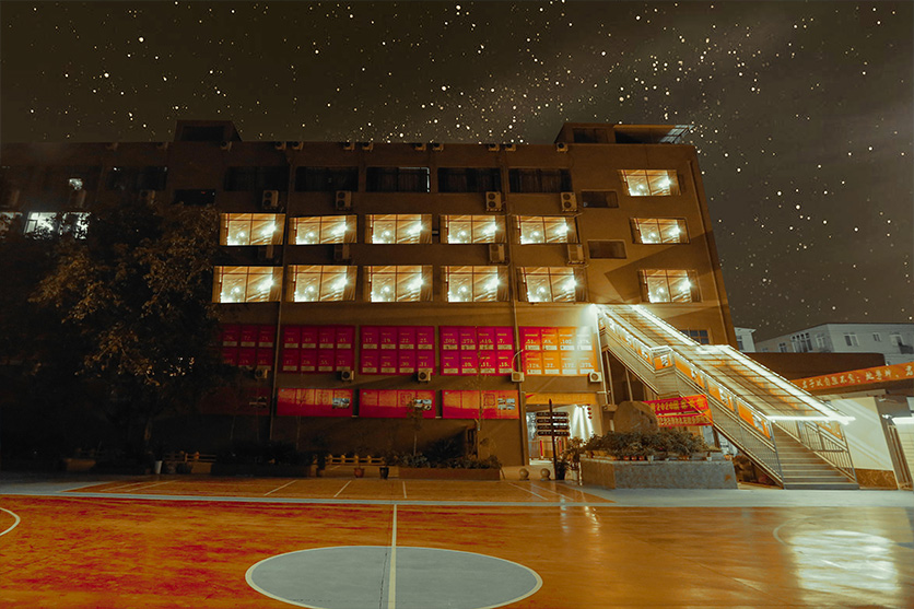 多维教学楼夜景