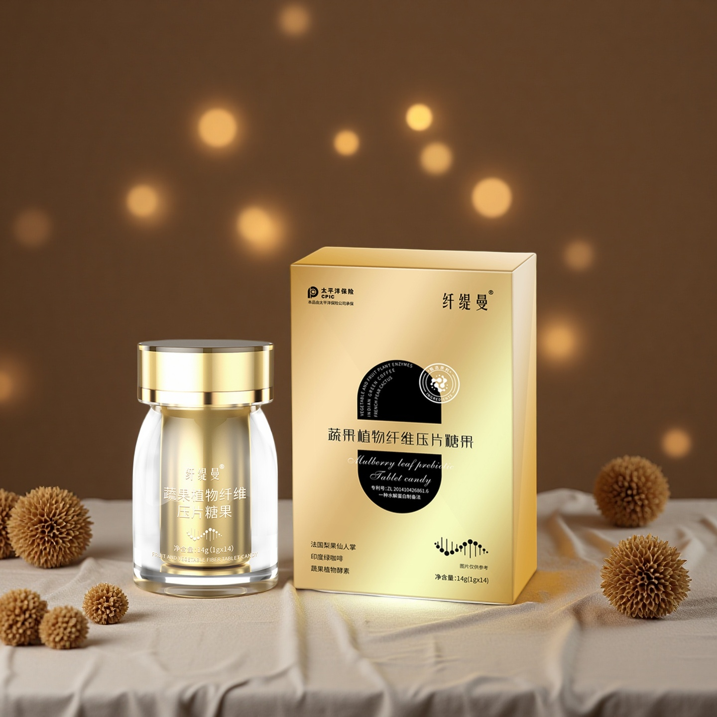 纤缇曼蔬果植物纤维压片糖果