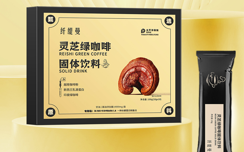 纤缇曼产品效果如何？