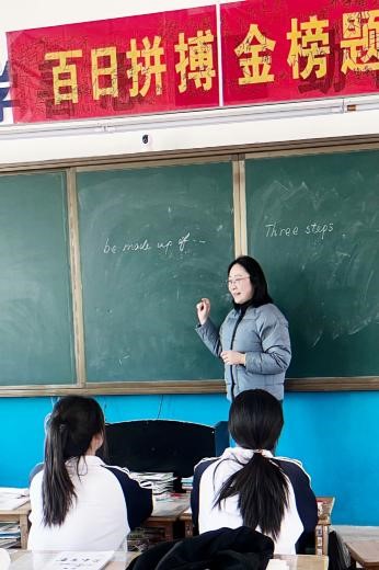 张胜楠