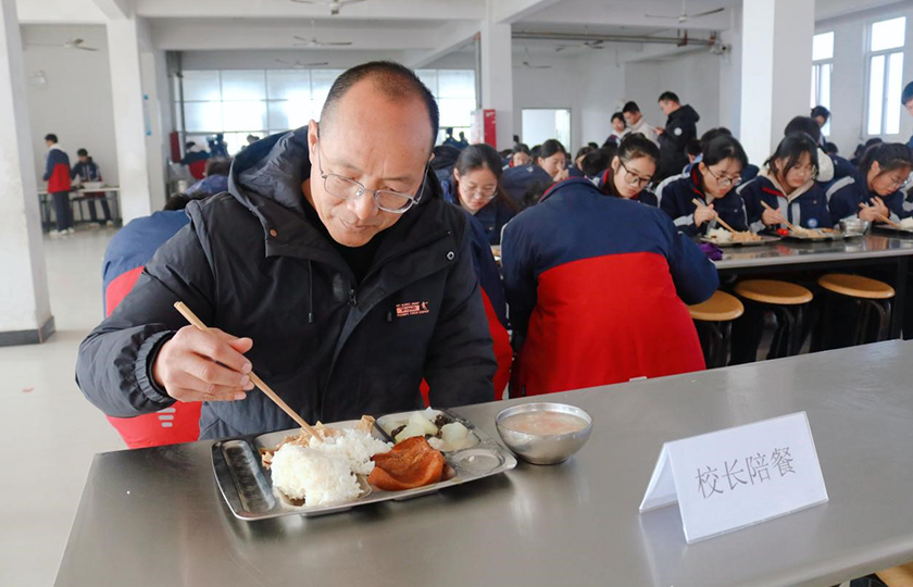 学校食堂