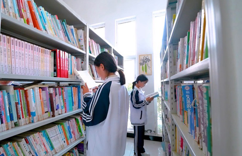 图书馆