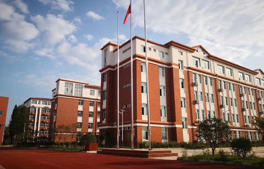 校园环境