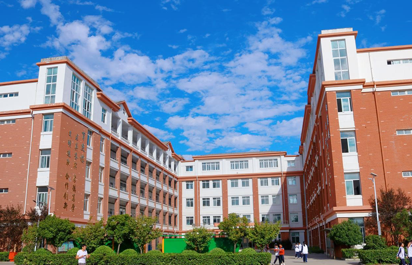 教学大楼