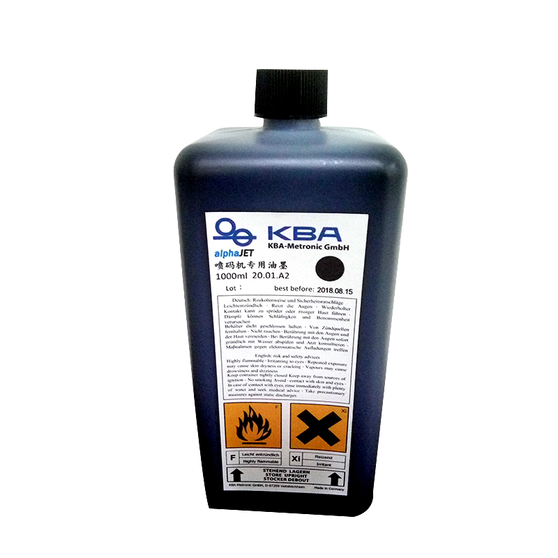 德国高宝KBA喷码机专用油墨红蓝油墨 清洗液 原装