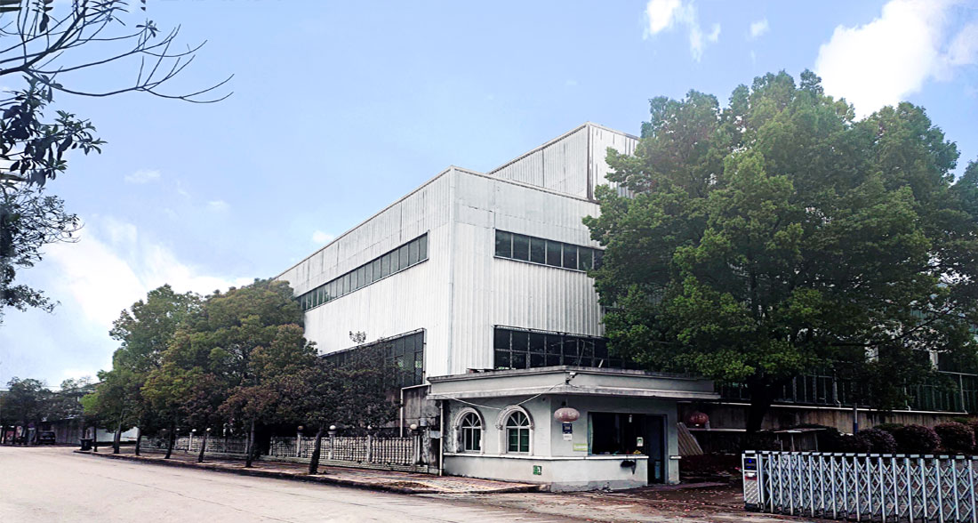公司简介