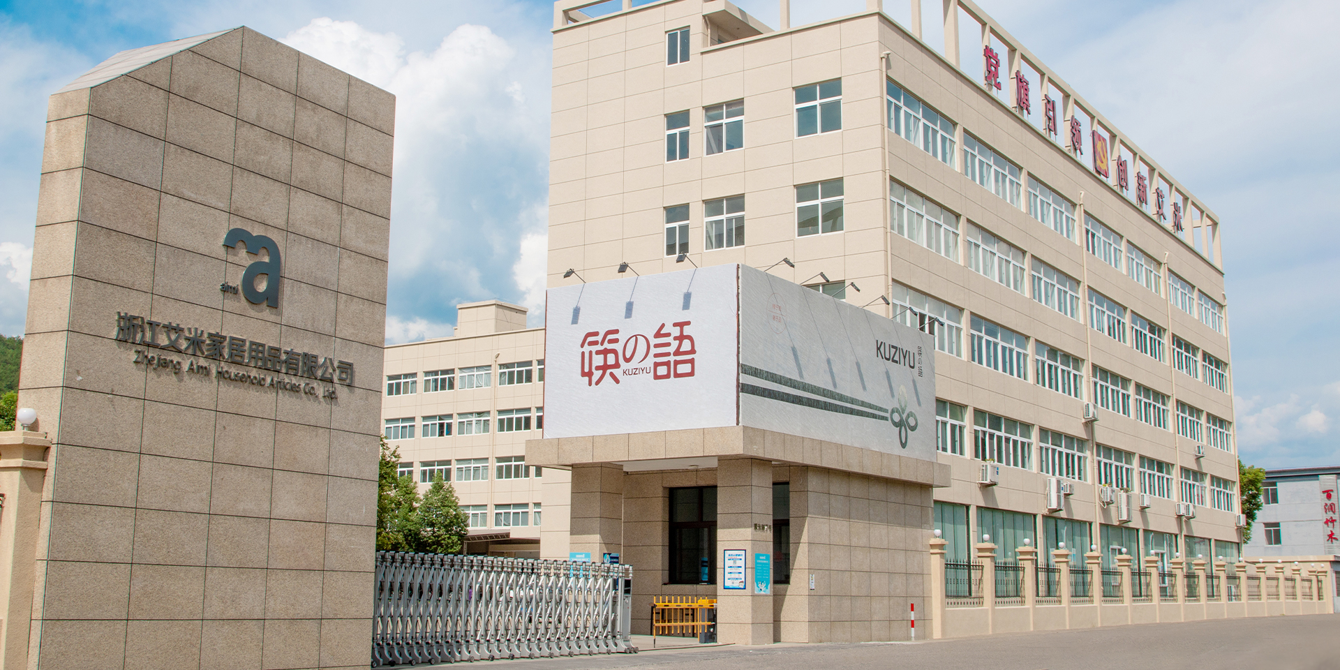 联系