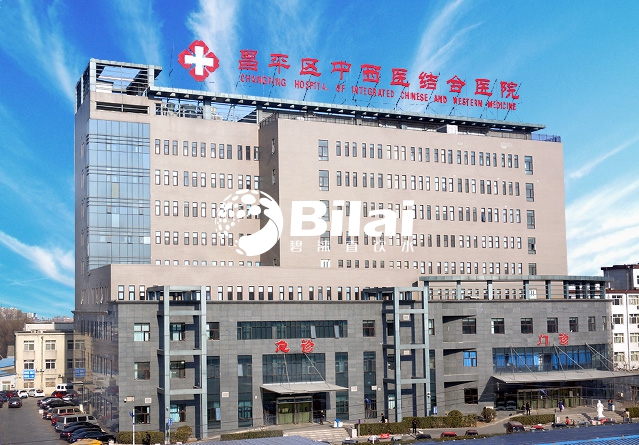 北京市昌平区中西结合医院维保案例展示