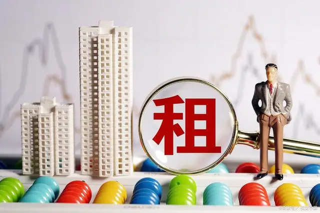 【畅通云行业干货】租金测算方法