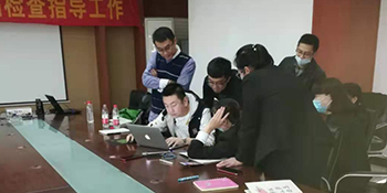 凤凰山国际名酒城