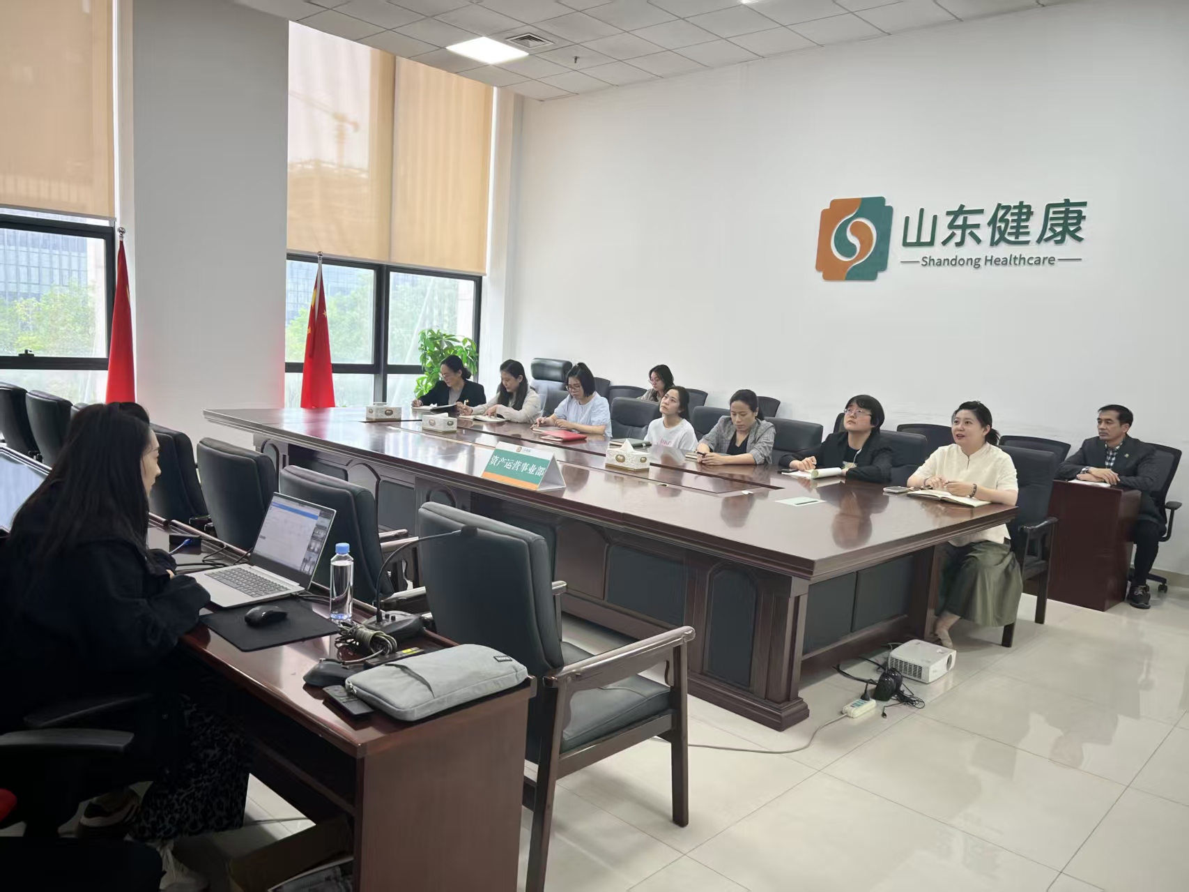 山东颐养健康产业发展集团有限公司