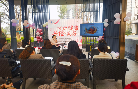 涪陵衡生中医医院走进海怡天公司开展“三八”妇女节健康知识讲座