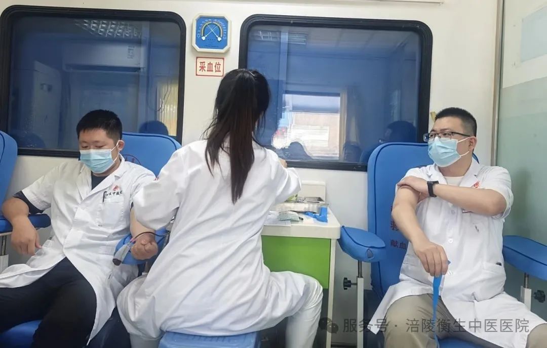 医者仁心 热血担当丨涪陵衡生中医医院开展无偿献血活动