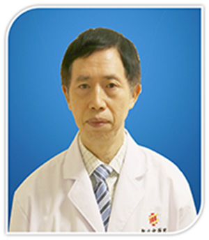 吴永才 主任医师