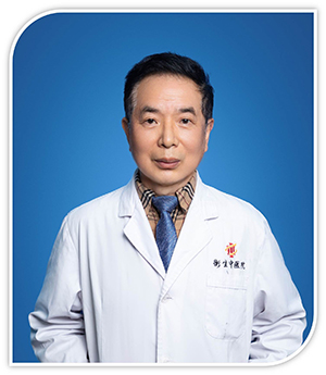 何明 副主任医师