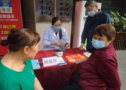 涪陵衡生中医医院开展2022年“红十字博爱周”宣传义诊活动