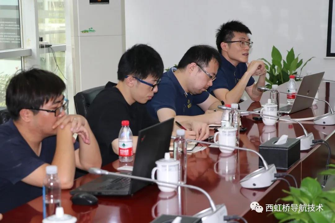 ▲双方在研讨会上进行交流