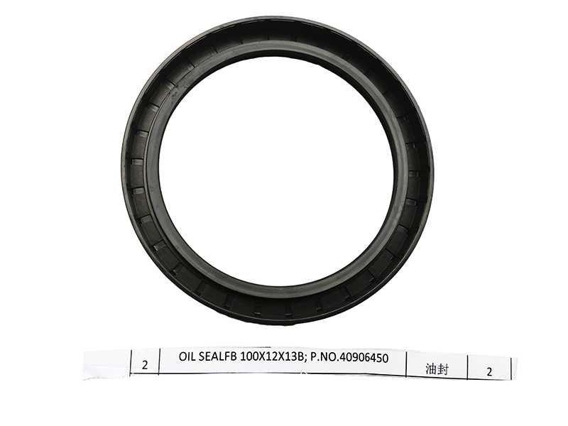 XG32001，油封，编码40906450