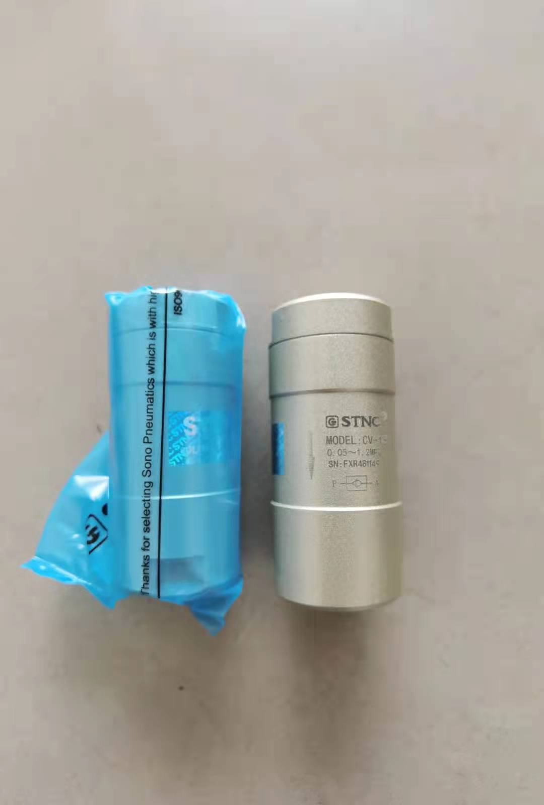 压路机配件 单向阀 CV-15  0.05~ 1.2MPa FXR481149